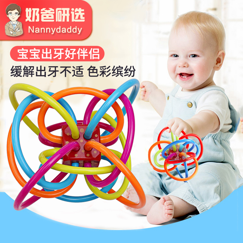 American Manhattan ball hand catch ball molar stick young baby baby toy non-toxic silicone teether 3-12 months