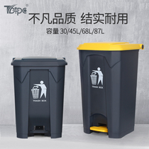 TBTPC foot trash can Large commercial foot type with lid classification Outdoor bucket Hotel kitchen shopping mall capacity