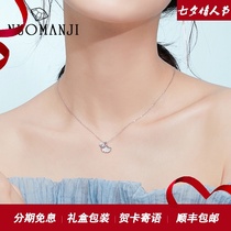 Ginkgo biloba necklace female sterling silver ins cold wind clavicle chain simple temperament tide net red girlfriends jewelry does not fade