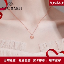 Norman Ji natural powder crystal sterling silver necklace female strokes peach blossom strawberry crystal clavicle chain net red ins simple temperament