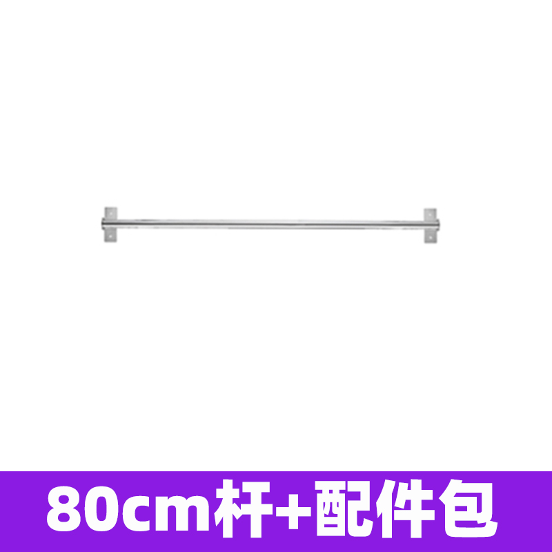 Kitchen Shelve Pan Bowls Chopsticks knife Seasoning Shelve Package Plan Flat Pipe Round Pipe Pendant Hanging Rod Black Stainless Steel