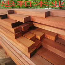 Safflower pear sheet wood solid wood furniture mahogany board small wood block diy speaker audio box log material