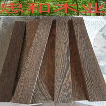 Chicken winged Wood solid wood log wood square mahogany board DIY wood carving tea tray desk table table top pedal