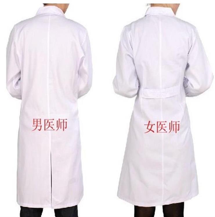 White coat Long-sleeved women's blouse elastic sleeves Autumn and winter physician laboratory dental large size white nurse nursing suit