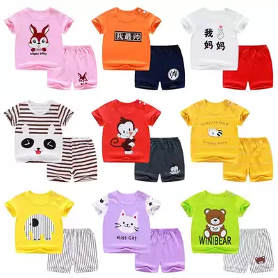 Children's clothing sibling suit Summer dress Western Paixia children trend children domineering half-body red little girl spring and summer