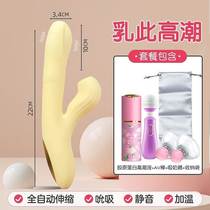 Gift Gift Adult Gift Gift Lifelife Couple Girlfriend Gift Box