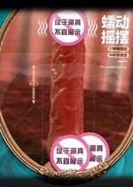 Couple Fun Toys Mute Electric Gift Adult Birthday Valentine Student Advanced Fun New Handheld