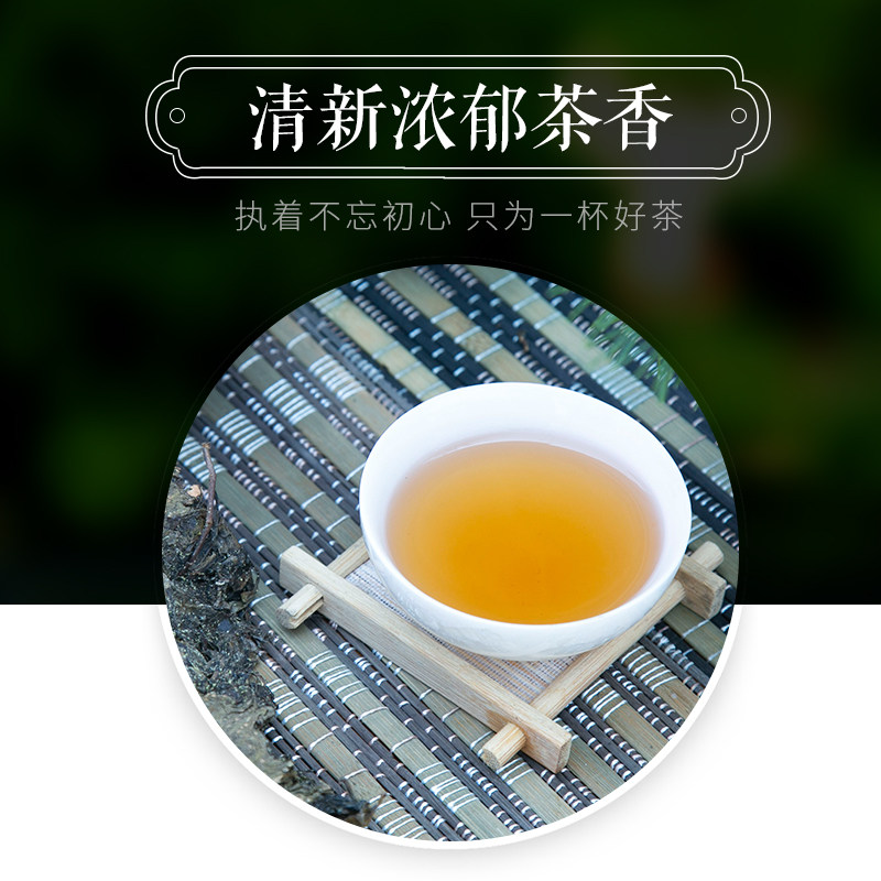 安化黑茶中的瑰宝——华莱健千两茶饼的独特魅力-安化黑茶-淘宝好物网