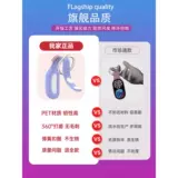 Оригинальная декомпрессионная игрушка POPPUCK, артефакт декомпрессии, горячая модель интернет-знаменитости, черные технологии, странные и странные гаджеты для детей