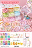 [Zhengxiang Edition] Белая девять сетчатая коробка-20 цветов 600 бусин (набор для инструментов + подарочный пакет)