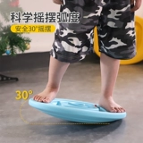 Детская игрушка для тренировок, учебные пособия при гиперактивности, концентрация внимания