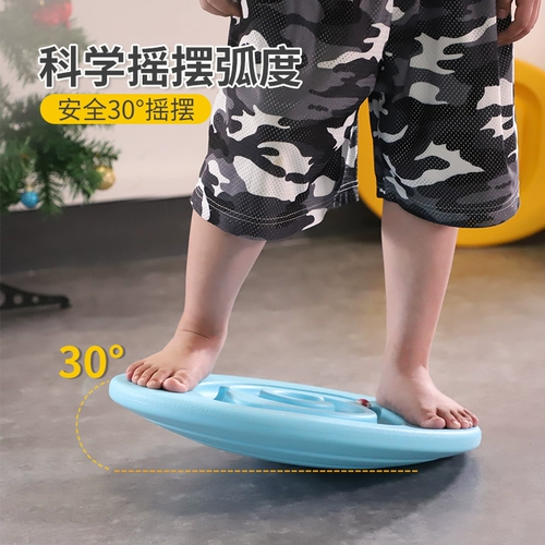 Детская игрушка для тренировок, учебные пособия при гиперактивности, концентрация внимания