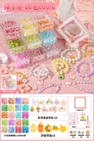 [Zhengxiang Edition] Прозрачная коробка с девятью сети ⭐ Cartoon 20-Color 600 Beads (набор для инструментов + подарочный пакет)