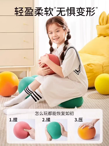 Спортивное оборудование для тренировок, игрушка для детского сада, домашнее оборудование