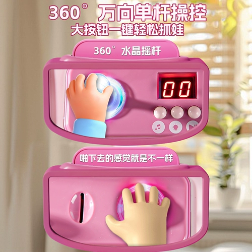 Детская кукла, большая игрушка, подарок на день рождения, 6 лет