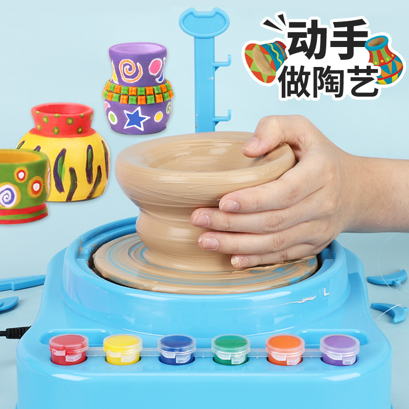 Children's electric pottery machine toolkit for the tablet machine clay free from burnt mud students diy made ceramic