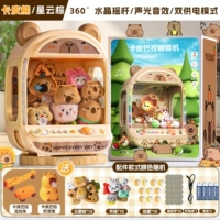 [Версия подарочной коробки Kapipala] -give 1 Trolley + 1 Blow Bubbles + 10 Theme Kids 10 Rag 10 датчики 24 монеты + двойной питание