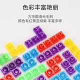 Интеллектуальная интерактивная игрушка для тренировок, файтинговая настольная игра для двоих, для детей и родителей, концентрация внимания