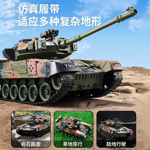 Танк, электрический транспорт, игрушечная машина, модель автомобиля для мальчиков, дистанционное управление, 2025 года, новая коллекция