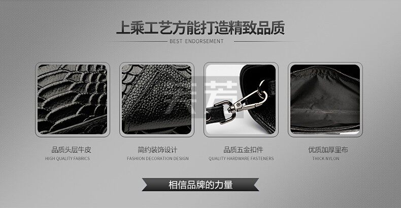Клатч 真皮商务手拿包时尚潮流单肩斜挎包头层牛皮女士钱包新款气质手包