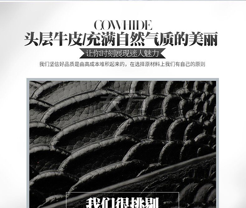 Клатч 真皮商务手拿包时尚潮流单肩斜挎包头层牛皮女士钱包新款气质手包