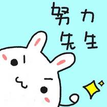 Japan forwarding and forwarding zozo mandarake animate Surugaya amiami booth