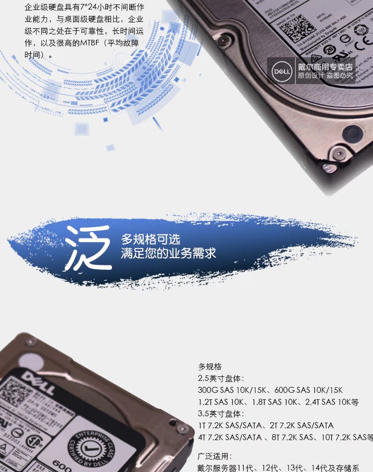 Жесткий диск page_03.jpg