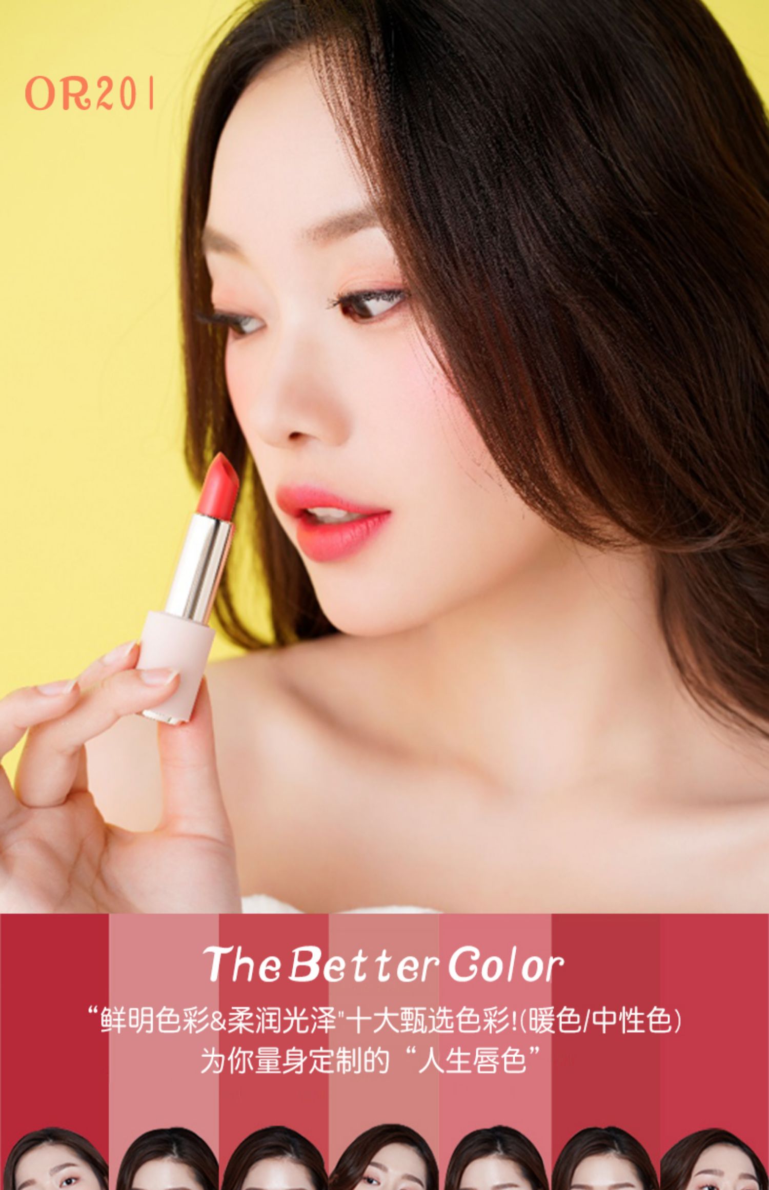 ETUDE HOME / ITIs house lựa chọn son môi màu nhung mờ mô hình Etude House trang web chính thức cửa hàng hàng đầu - Son môi son merzy v6 vỏ xanh