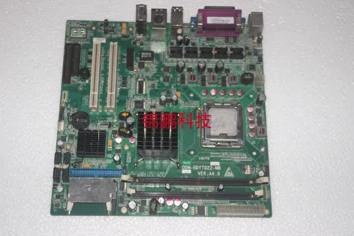 Physical chart R&D ODM-GDYT022-MB VER:A4 0 Send CPU Test well