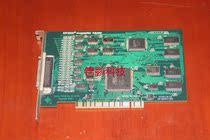 The original disassembly of the physical picture Imagesetter Adpater RIP3000 is wrapped