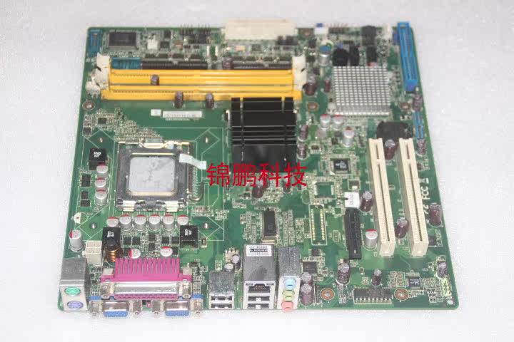 AIMB-562VG-KIOSK Rev:A1 delivered CPU memory to ensure original installation