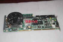 There is a test video Aixun industrial SBC81206 REV:A3-RC to send CPU memory