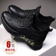 Men's Shoes Winter Fleece-Lined 2025 New Casual Shoes Men's Black Leather Shoes Men's Genuine Leather Height-Increasing Sneakers