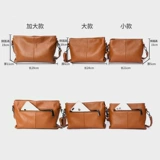 Летняя сумка через плечо, универсальная небольшая сумка для отдыха, из натуральной кожи