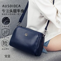 Синий, кожаный, воловья кожа