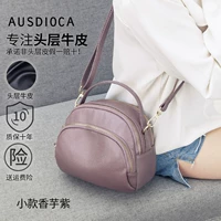 Маленький Таро Фиолетовый