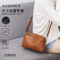 Коричневый, кожаный, воловья кожа