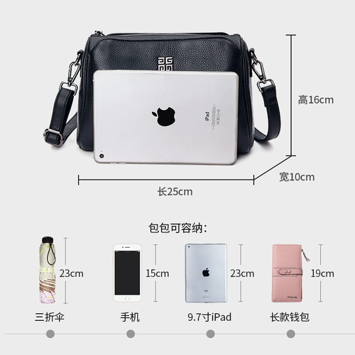 Летняя кожаная сумка через плечо, воловья кожа, премиум класс, из натуральной кожи