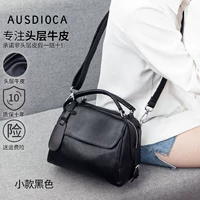 Маленький черный