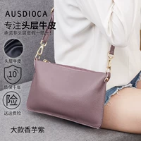 Большой Таро Фиолетовый