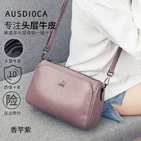 Таро -фиолетовый [ковхид головы.