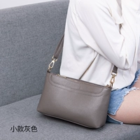 Маленький серый