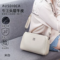 Бежевый, кожаный, воловья кожа