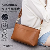 Большой коричневый