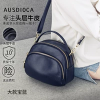 Большое сокровище синее