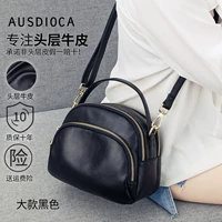 Большой черный