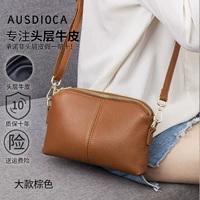 Большой коричневый