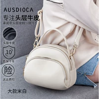 Большой рис белый