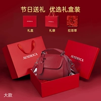 Большое вино красное+[красная подарочная коробка+трава лафита]