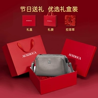 Светло-серый + [красная подарочная коробка + рафия]